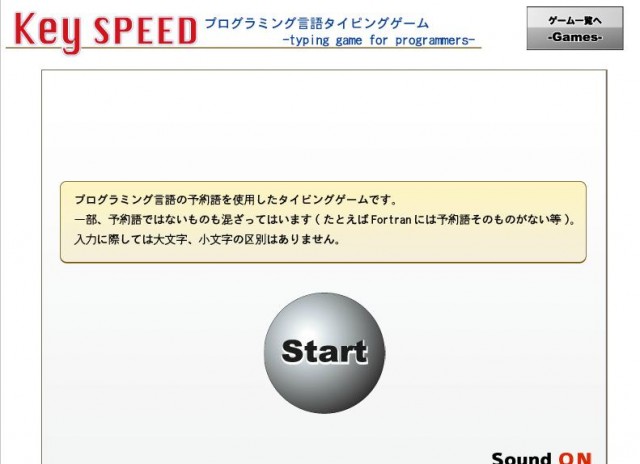 key speed