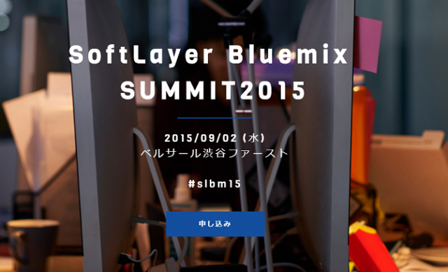 softkayerbluemix