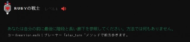 日本語　修正２