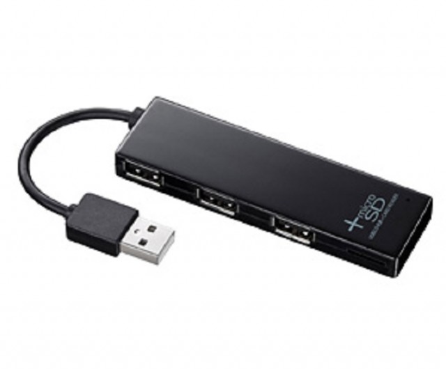 USB-HCM307BK