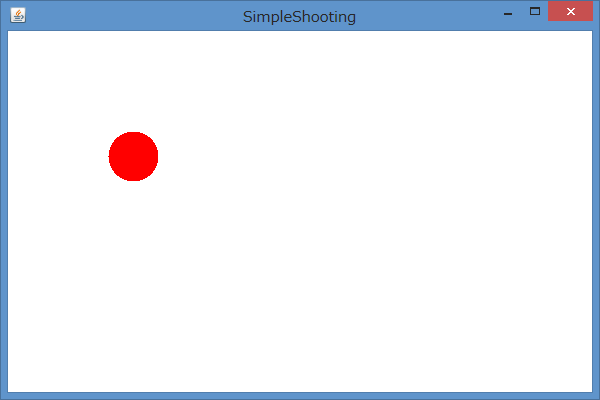 作って学ぼう 0から始めるjavaプログラミング入門