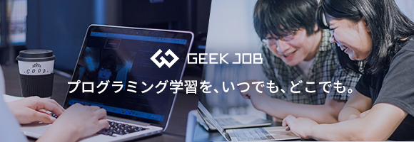 geekjob_to_gol_banner_sp_09