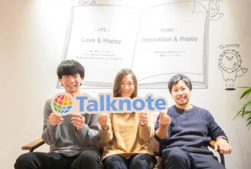 「どういう自分になりたいかが大切」Talknote株式会社｜エンジニア座談会