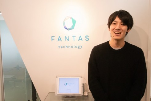 「1つの仕事で、特大のインパクトを与えられる」FANTAS technology株式会社 橋本 広歩氏