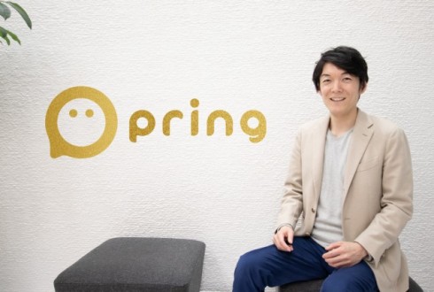 「仕事は自分で取りに行くもの。前のめりに生きて初めて得られる経験がある。」pring株式会社 荻原 充彦氏